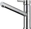 Naber LINEA Küchenarmatur Glacier 1 Chrom Produktbild-Vorschau 1
