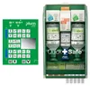 PLUM Station de Premiers Secours QuickSafe Complete 5174 Voir les images du produit 4