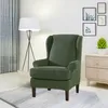 2-dílný elastický obal na pohovku Stretch Couch Cover Obal Náhled obrázku produktu 3