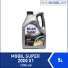 A bottle of Mobil Super 2000 X1 10W-40 motor oil is shown against a white background. The bottom of the image contains product information. Produktbild-Vorschau