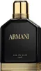 Giorgio Armani Eau de Nuit Oud 50ml Eau de Parfum Produktbild-Vorschau 2