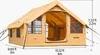 VEVOR Aufblasbares Campingzelt, 4 x 3 x 2,2 m, Produktbild-Vorschau 6