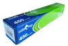 Caterwrap Frischhaltefolie PVC - 300m x 45cm - 300 m EAN Produktbild-Vorschau 9