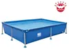 Happy People Stahlrahmenpool 228x159x42cm Gartenpool Produktbild-Vorschau 4