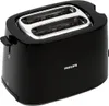 Hriankovač Philips HD2581/90 Náhľad obrázku produktu 5