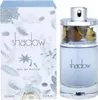 Ajmal Shadow II For Him Woda perfumowana, 75 ml Podgląd zdjęcia produktu 5