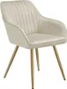 A single cream-colored upholstered chair with gold legs, shown against a white background. Voir les images du produit