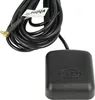 vhbw GPS Antenne kompatibel mit HP IPAQ rx5965 Travel Produktbild-Vorschau 7