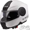 Casque Moto LS2 FF902 SCOPE II Blanc M - Design Moderne et Voir les images du produit 1