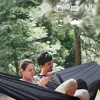 Hängematte Outdoor Schaukel, dickes Canvas, kippsicher, für Produktbild-Vorschau 4