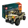 RC Militär Buggy - 487 Klemmbausteine - 2607 Produktbild-Vorschau 3