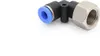 L-Steckverschraubung PLF 06-02, 6mm, R 1/4 Zoll Produktbild-Vorschau 1