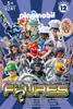 PLAYMOBIL 9241 Figures Boys (Série 12) Voir les images du produit 2