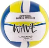 John Volleyball Wave, sortiert Produktbild-Vorschau 1