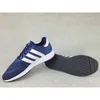Adidas N-5923 Schuhe ultraleicht flexibel mit nicht Produktbild-Vorschau 5