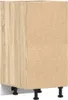 vidaXL Szafka dolna Riga dąb sonoma 40x44,5x81,5 cm Podgląd zdjęcia produktu 6