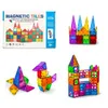 Magnetická stavebnica pre deti sada 112ks - Magnetic Tiles Náhľad obrázku produktu 1