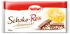 WAWI tablette de riz au chocolat au lait noble 200g paquet Voir les images du produit 3