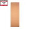 Yogamatte Pro aus Kork, extra lang und breit, 200 x 66 cm, Produktbild-Vorschau 3