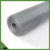 Grillage soudé - Galvanisé - 16 x 16 mm - Fil de 1,4 mm - Voir les images du produit 2