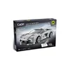 CaDA C51071W Lotus Evija C51071W Voir les images du produit 2