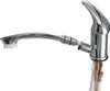 A chrome kitchen faucet with a pull-out spray head is shown against a white background. Produktbild-Vorschau