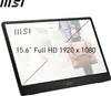 MSI PRO MP161 E2U tragbarer TV/Monitor Tragbarer Monitor Produktbild-Vorschau 10