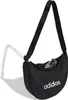 Crossbody taška Adidas Bandolera adidas Linear Essentials Náhľad obrázku produktu 11