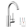 Auralum Niederdruck Wasserhahn Küche Armatur 360° Produktbild-Vorschau 1