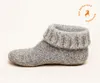 Gottstein Knit Boot Alpaka Uni Hüttenschuhe aus Alpakawolle Produktbild-Vorschau 14
