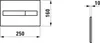 LAUFEN AW1 Plaque de fixation, Dual-Flush, 250x10x160mm, Anteprima dell’immagine prodotto 2
