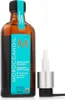 Moroccanoil Oil Treatment All Hair Types 100ml Produktbild-Vorschau 5