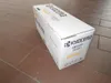 Kyocera 1T02NTANL0 Toner gelb TK-5160Y mit 12.000 Seiten Produktbild-Vorschau 10