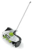 EGO SSA1200 Multi Tool 30cm Schneeschaufel-Aufsatz Produktbild-Vorschau 5
