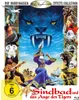 Sindbad und das Auge des Tigers / Sinbad and the Eye of the Produktbild-Vorschau 2