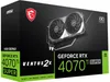 The image shows the retail packaging for a graphics card. Anteprima dell’immagine prodotto