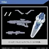 BANDAI BAN5065096 HG Gundam Aerial Rebuild 14 cm Produktbild-Vorschau 13