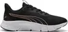 Sportschuh Running FlexFocus Lite Modern Produktbild-Vorschau 13