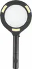 Extol Lupa s COB LED světlem 80mm - 1 ks Náhled obrázku produktu 1