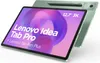 Lenovo Idea Tab Pro 12.7" Tablet mit 3K Display und Produktbild-Vorschau 1