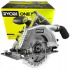 Kreissäge Ryobi R18CS-0 18 V Produktbild-Vorschau 23