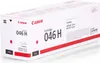Canon 046 H, 5000 Seiten, Magenta, 1 Stück(e) Produktbild-Vorschau 10