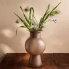 HOMLA Wazon VETRE beżowy szklany 18x30 cm Podgląd zdjęcia produktu 2