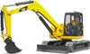 bruder CAT Minibagger, Modellfahrzeug, (mit Bauarbeiter) Produktbild-Vorschau 17