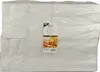 Papstar 11536 Weiß Produktbild-Vorschau 3