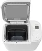 Panasonic SD-B2510 Macchina per il pane 550 W Bianco Anteprima dell’immagine prodotto 6
