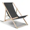 Chaise longue de plage Chaise longue de plage Voir les images du produit 1