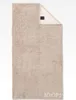 Joop! Handtuch Duschtuch Gästetuch Classic 1720-30 sand Produktbild-Vorschau 2