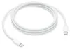 Apple MLL82ZM/A, 2 m, USB C, USB C, Męska/Męska, Biały Podgląd zdjęcia produktu 27