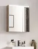 Fackelmann LED Spiegelschrank DV 60 cm breit, Braun hell Produktbild-Vorschau 2